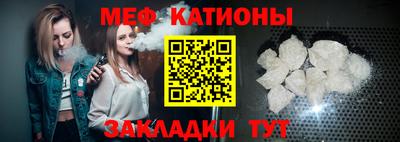 кокаин VHQ Тверь