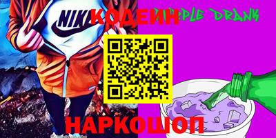 скорость Тара