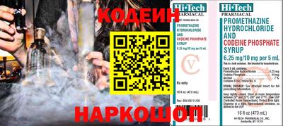 скорость Тара