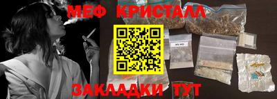 кокаин VHQ Тверь