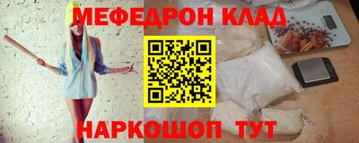 кокаин VHQ Тверь