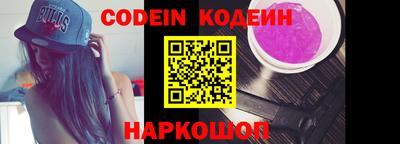 кокаин VHQ Тверь