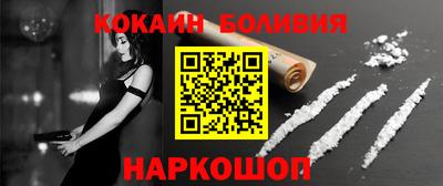 скорость Тара