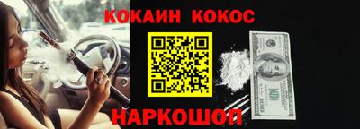 скорость Тара