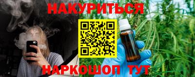 скорость Тара