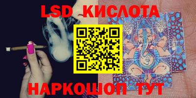скорость Тара