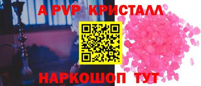 кокаин VHQ Тверь
