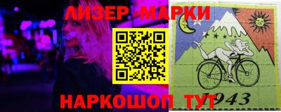 скорость Тара