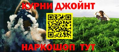 кокаин VHQ Тверь