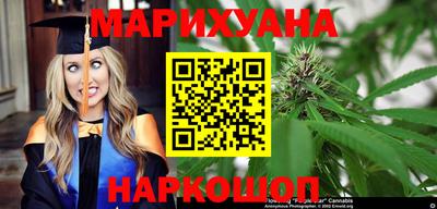 скорость Тара