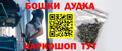кокаин VHQ Тверь