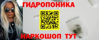 кокаин VHQ Тверь