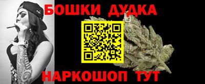 кокаин VHQ Тверь