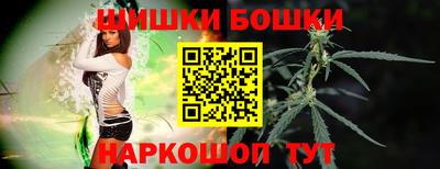 скорость Тара
