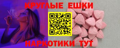 скорость Тара
