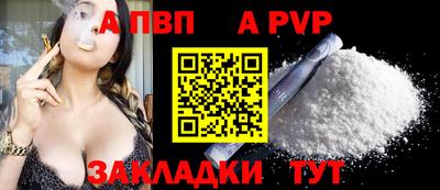скорость Тара
