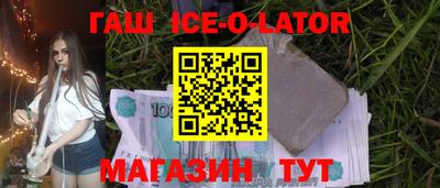 кокаин VHQ Тверь