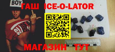 кокаин VHQ Тверь
