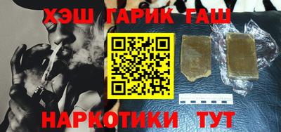 кокаин VHQ Тверь