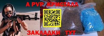 кокаин VHQ Тверь