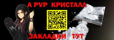кокаин VHQ Тверь