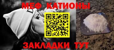 кокаин VHQ Тверь