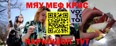 кокаин VHQ Тверь