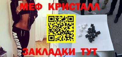 скорость Тара