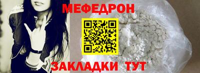 скорость Тара