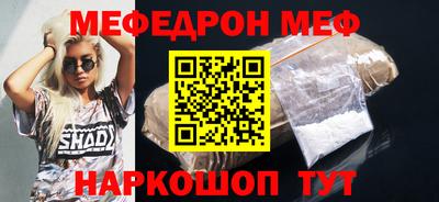 кокаин VHQ Тверь